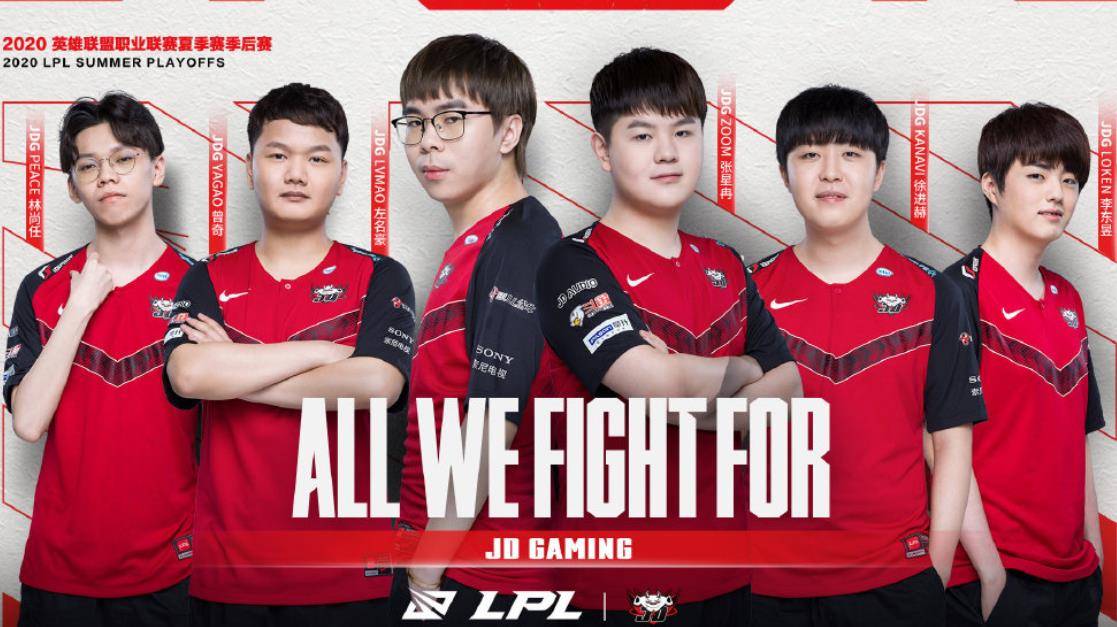 西甲赛场上 西甲赛场上