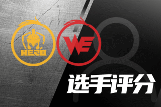 二字的真正 二字的真正