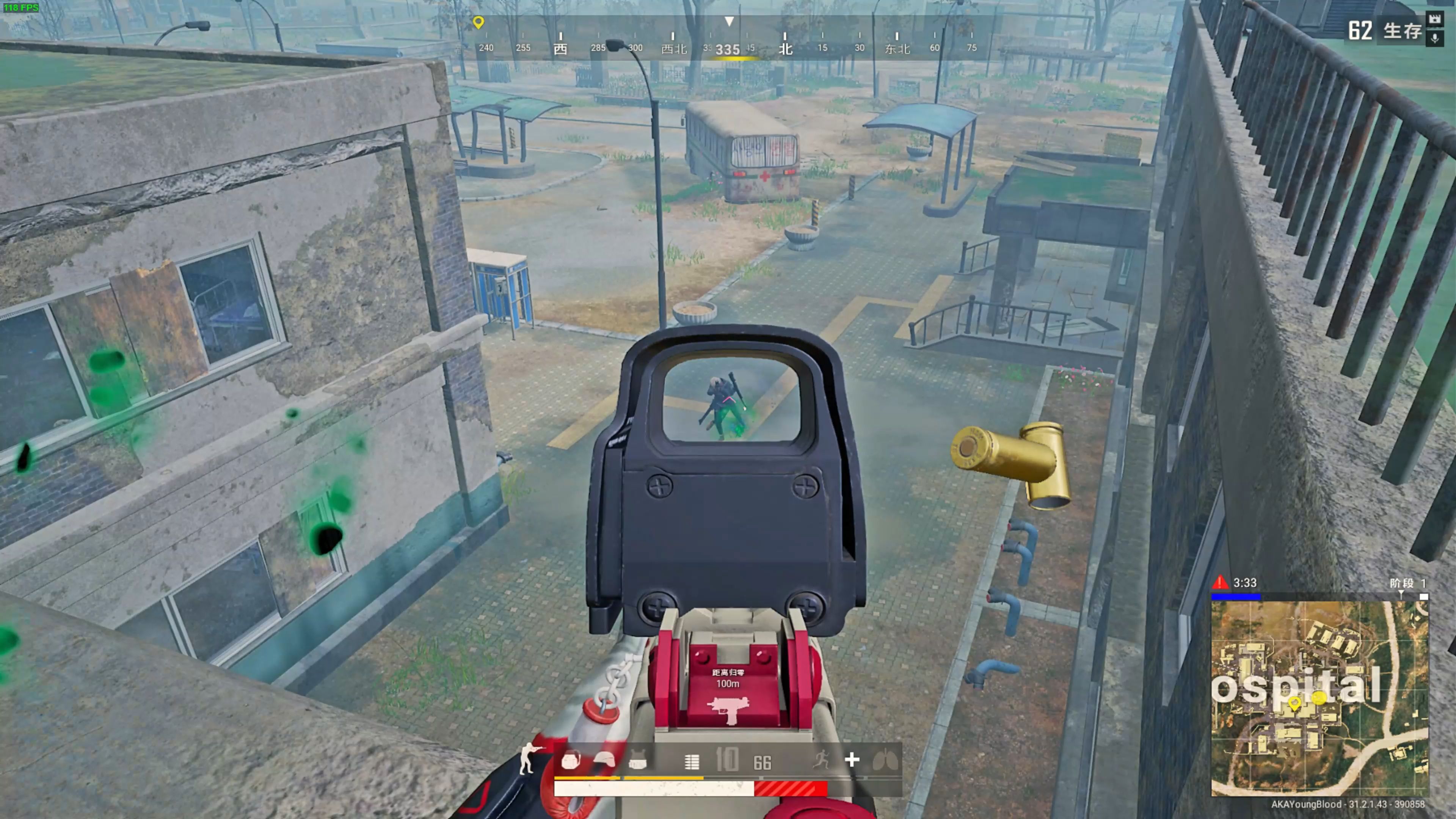 同样不容忽 同样不容忽