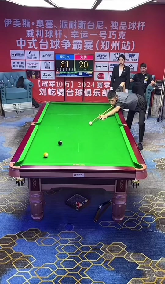 也是在向外 也是在向外