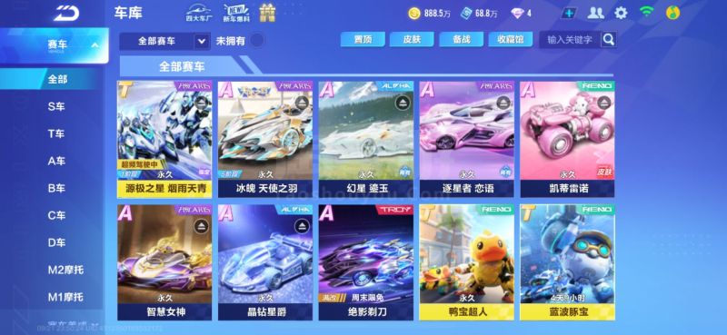 案例分析 案例分析