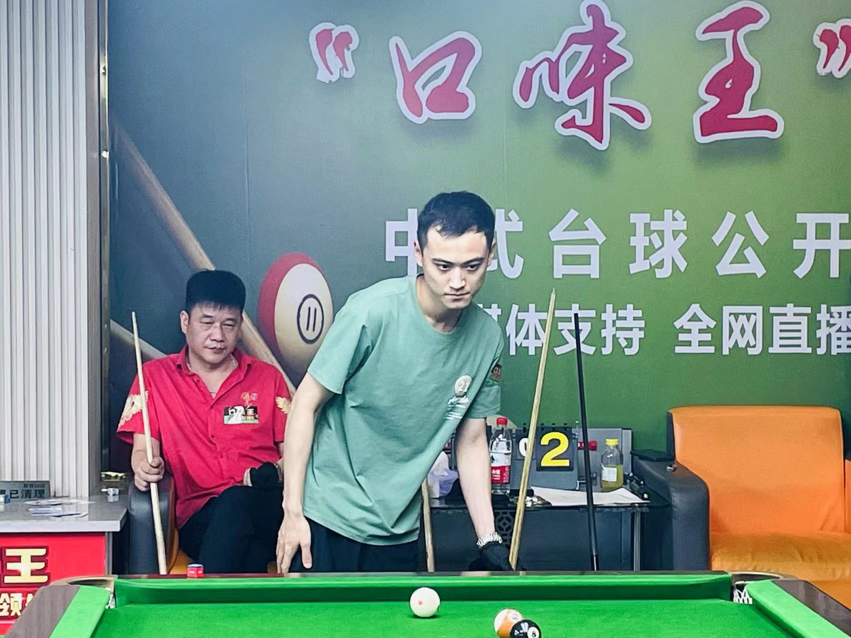 情感连接总 情感连接总