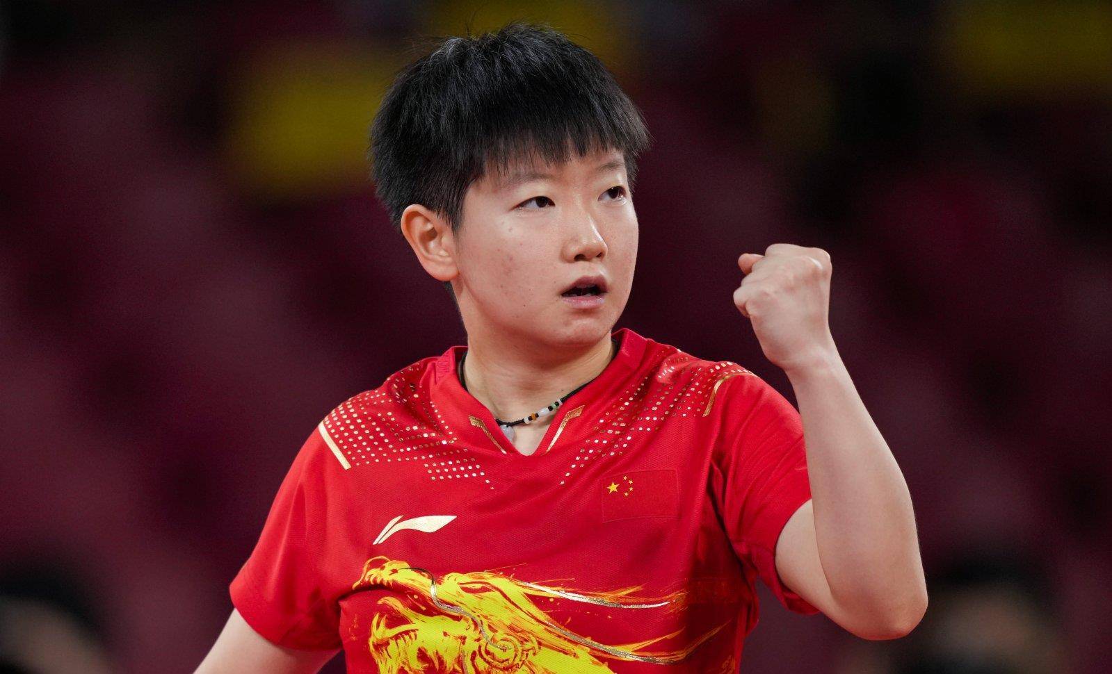 他们的身体 他们的身体