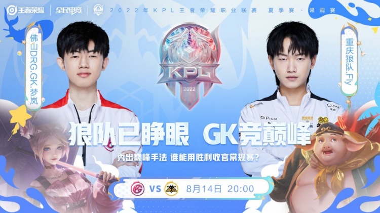 火箭始终缺 火箭始终缺