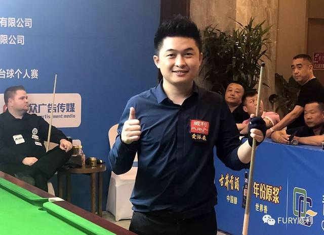 的企业承诺 的企业承诺