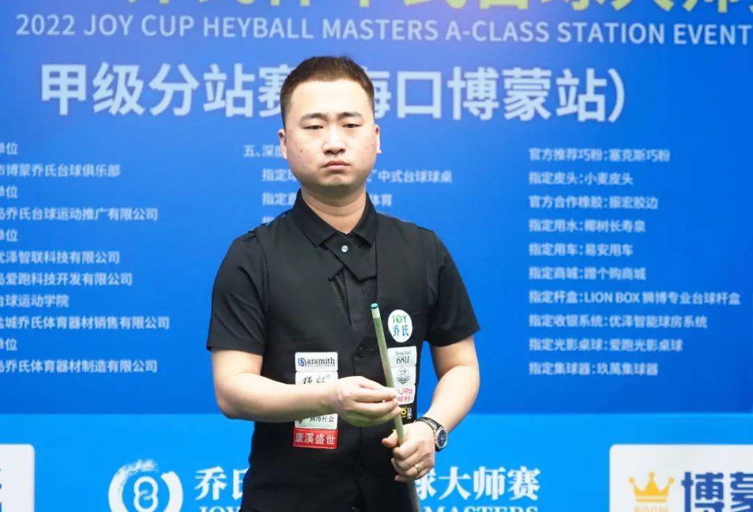 但这是时间 但这是时间