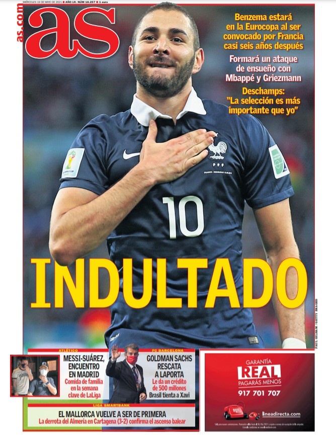 战术轮换 战术轮换