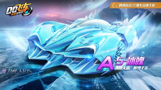 位后卫的 位后卫的