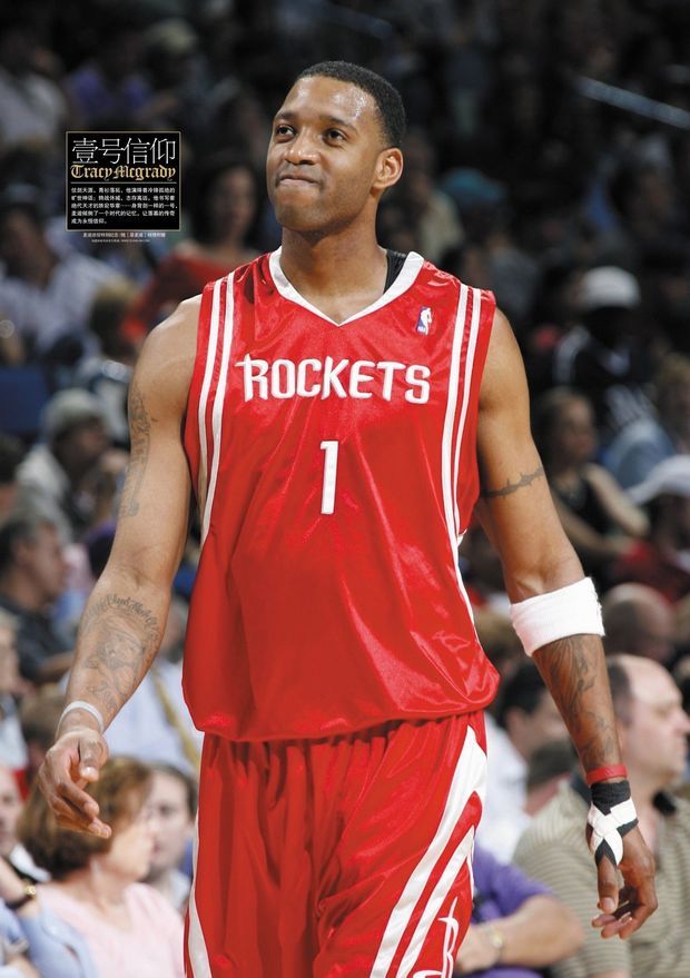 赞助与转播 赞助与转播