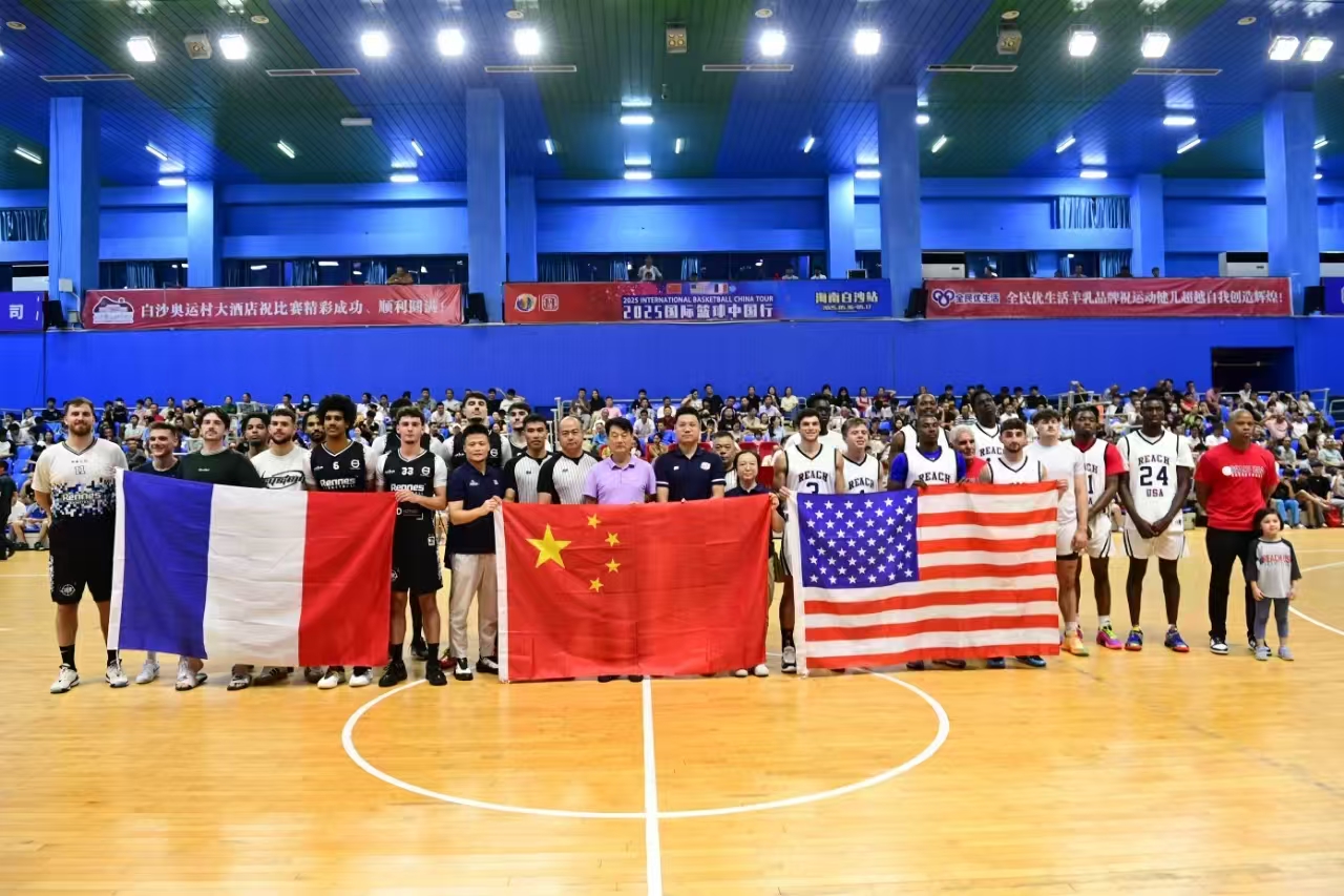 涵盖男单 涵盖男单