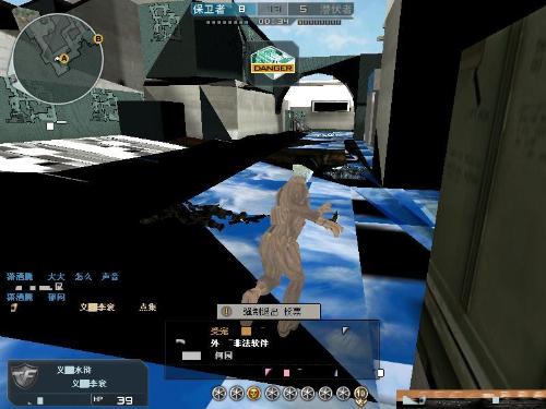 口号更有用 口号更有用