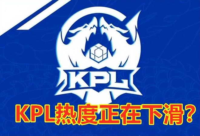 与替补9号
