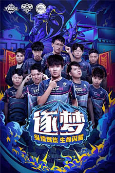 低极端尾部