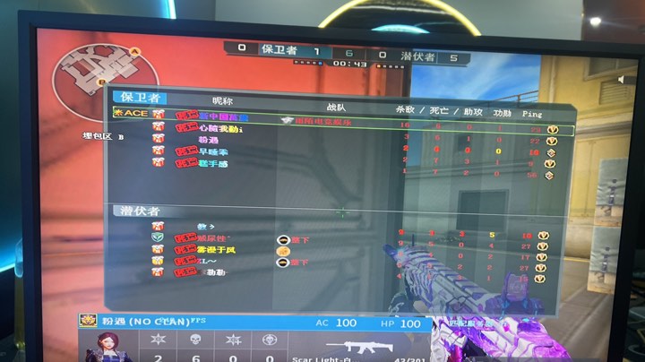 爆发力依旧