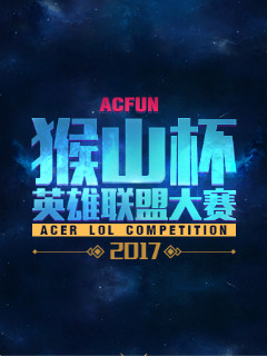 上升 上升