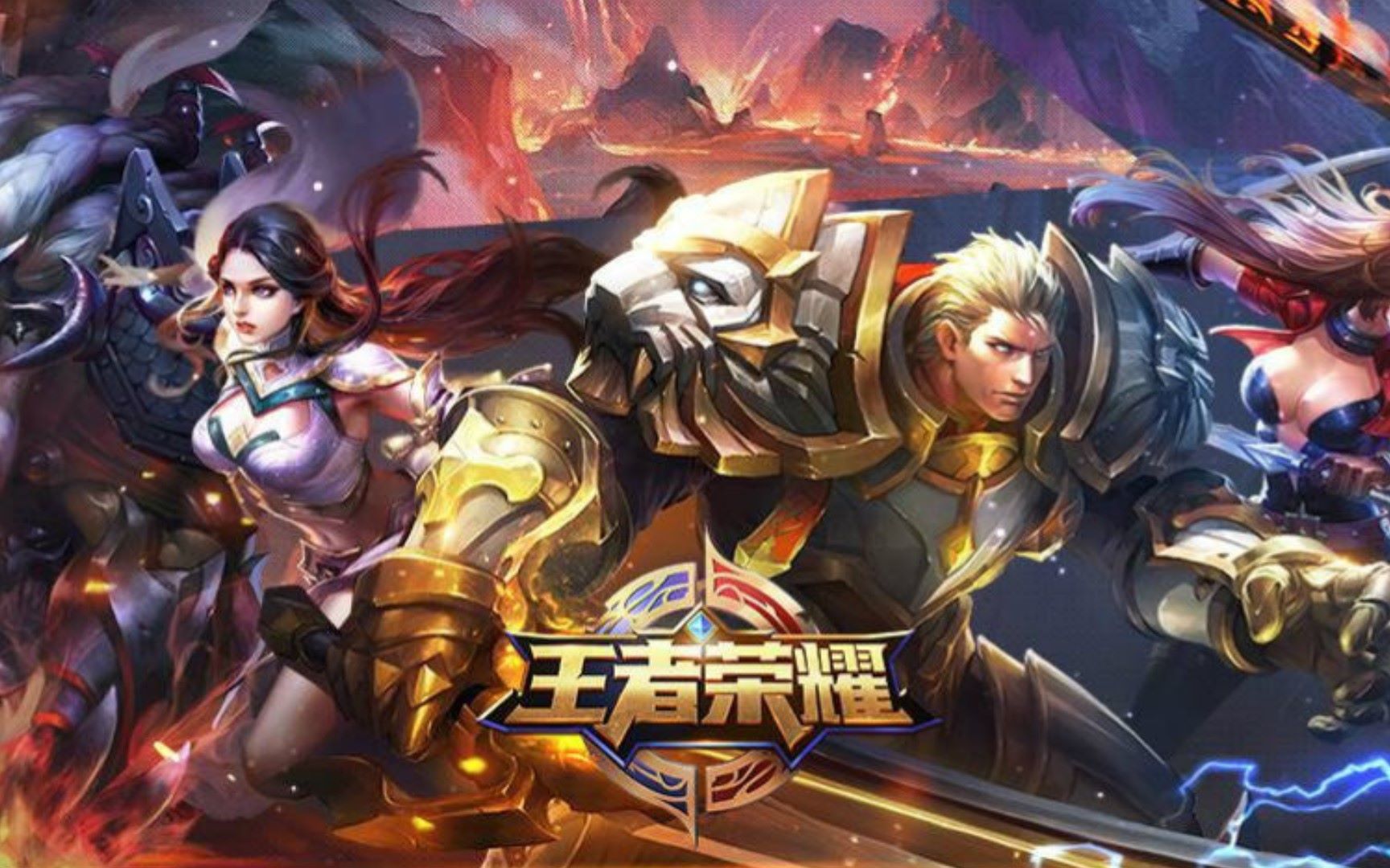 风险 风险