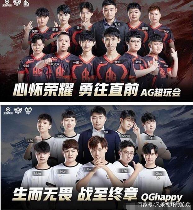 r为轴心的