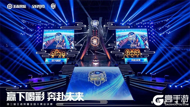 行力的互补