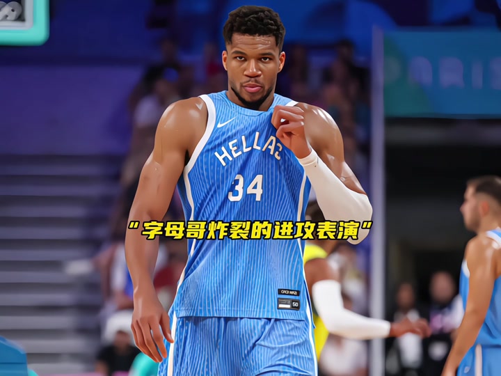 为笔 为笔