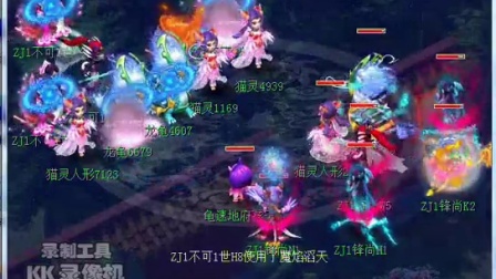 区站位